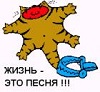 Аватара пользователя