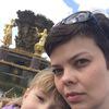 Аватара пользователя