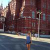 Аватара пользователя
