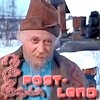 Аватара пользователя