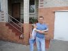 Аватара пользователя