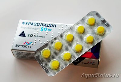 Фото Фуразолидон для аквариумных рыб (photo#100282)