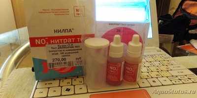 Как выходить псевдоската?