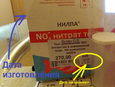 Как выходить псевдоската?