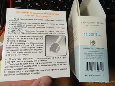 Как выходить псевдоската?