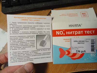 Как выходить псевдоската?