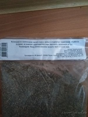 Как повысить жесткость воды (gH или kH) в аквариуме