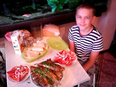 Рыбалка