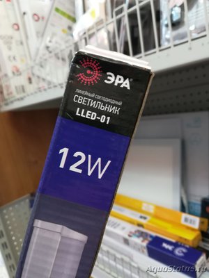 Светодиодное освещение аквариума