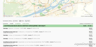 Фото У Петушка проблемы с плавниками, не могу понять что за болезнь и как лечить (photo#108002)