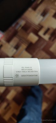 Стойка (стеллаж) для аквариумов
