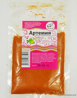 Мои 30 литров печали и беды (Anv46)