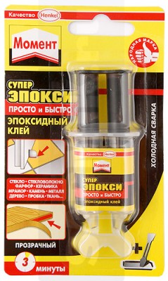 Фото Декор из грунта. Био? (photo#11268)