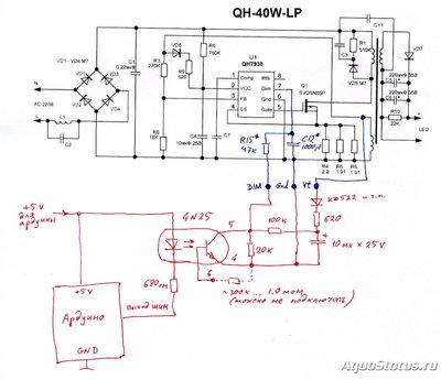 Аквариум Jebo 470r на 180 литров (СhesterDriver)