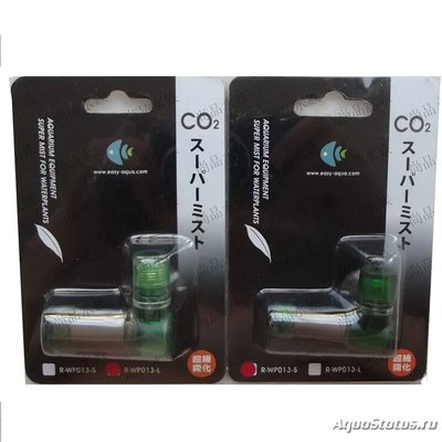 Фото CO2 диффузор из Китая (photo#116881)