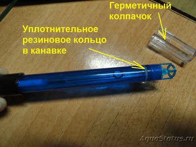 Фото Использование датчиков pH из Китая для аквариума (photo#116969)