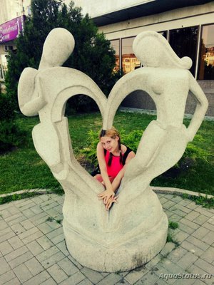 Фото наших участников