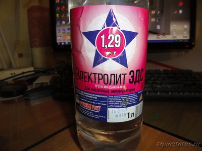 Как подкислить воду?