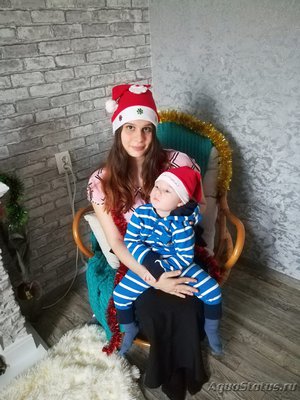Фото наших участников