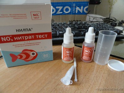 Тесты для воды в аквариуме, аквариумные тесты