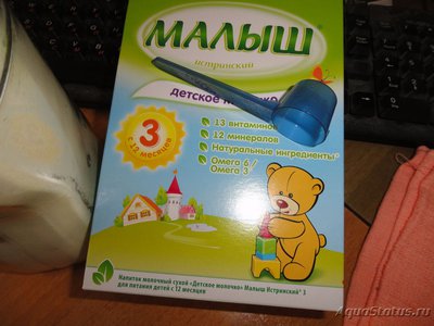 Разведение инфузории. Инфузория в аквариуме