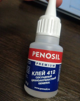 Фото Полиуретановый клей для аквариума (photo#124817)