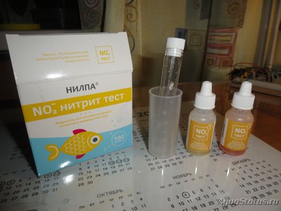 Тесты для воды в аквариуме, аквариумные тесты