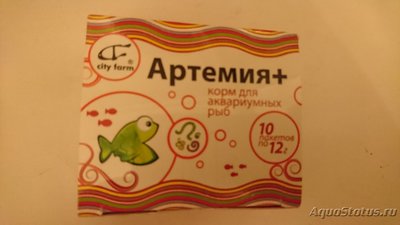 Фото Подводный Романтик. Мой аквариум Fluval Roma 120 литров Zlatka  (photo#127302)