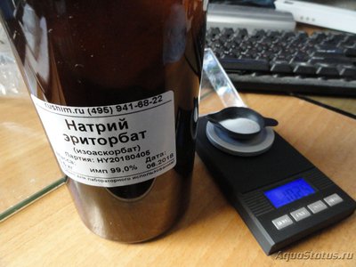 Артемия корм для аквариумных рыб