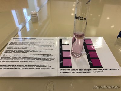 Мой аквариум на 30 литров (Emik)