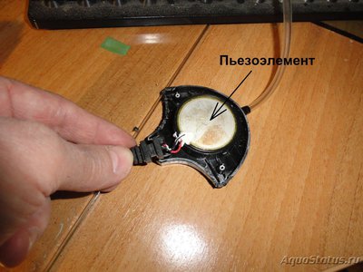Фото Бесшумный компрессор aPUMP для аквариумов до 100л (photo#128924)