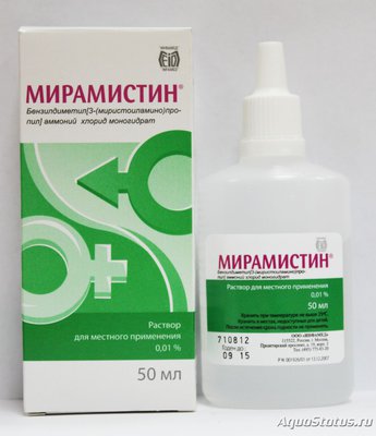 Определение и диагностика болезней у аквариумных рыб