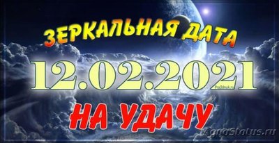 Просто поболтать