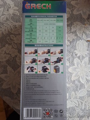 Продам фильтр для аквариума