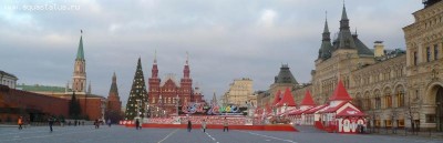 Фото наших участников