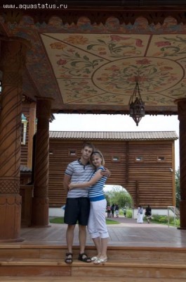 Фото наших участников