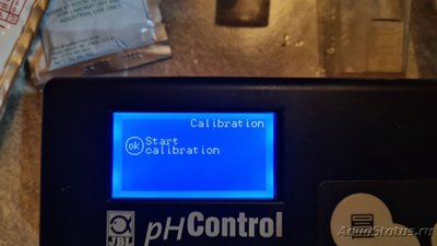 Продам CO2 систему для аквариума