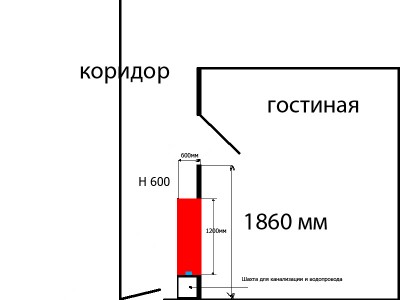 Фото Новый долгострой, сделаем морской аквариум вместе. (photo#13379)