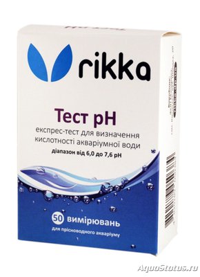Фото Боция-клоун худеет после ихтиофтириоза (photo#134314)