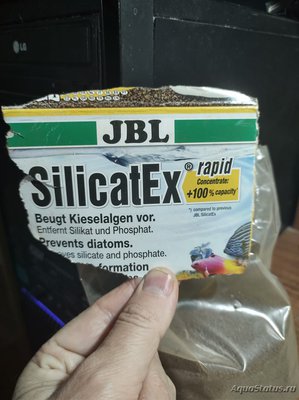 Использование JBL Silicatex