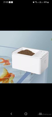 Аквариум Jebo R3100 208 литров (Dushman)