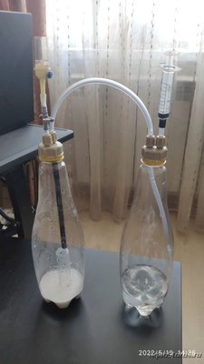 Генератор СО2 для подачи углекислого газа в аквариум Ю.В.-TPV