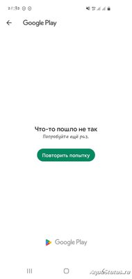 Контроллер на ардуино для аквариума