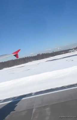Переезд в Парагвай