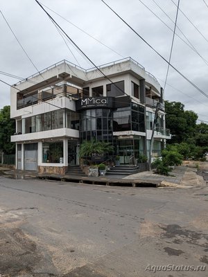 Переезд в Парагвай