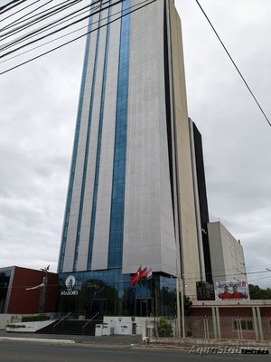 Переезд в Парагвай
