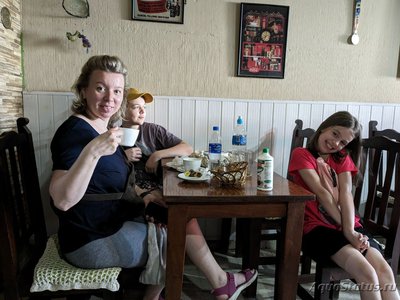 Получение визы для ВНЖ Парагвая