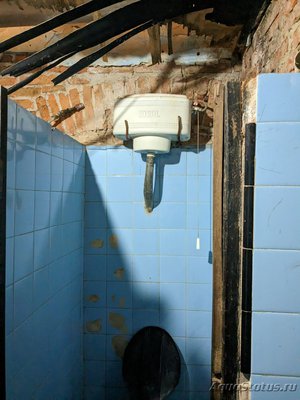 Получение визы для ВНЖ Парагвая