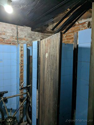 Получение визы для ВНЖ Парагвая