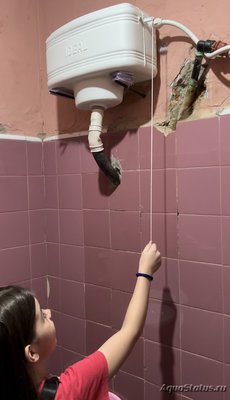 Получение визы для ВНЖ Парагвая